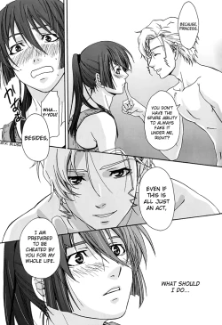 Page 21 of Junjou Deculture!