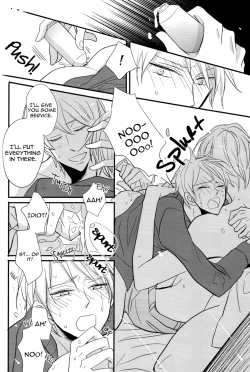 Page 16 of Made in Hell