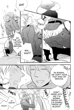 Page 9 of Made in Hell