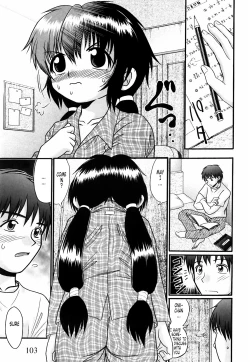 Page 105 of Tsukumimi