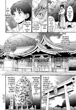 Page 10 of Tsukumimi