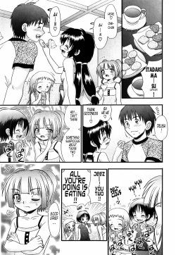 Page 129 of Tsukumimi