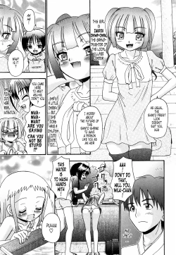 Page 13 of Tsukumimi