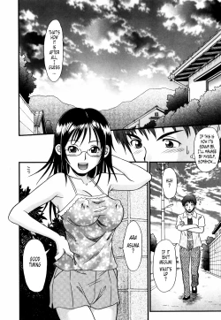 Page 162 of Tsukumimi