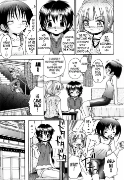 Page 81 of Tsukumimi
