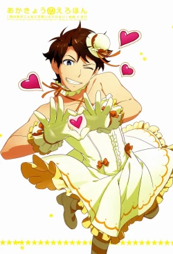 Page 4 of AkaKyou no Erohon