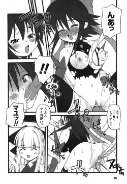 Page 102 of Illegal Ability