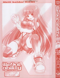 Page 5 of Illegal Ability