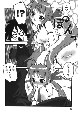 Page 90 of Illegal Ability