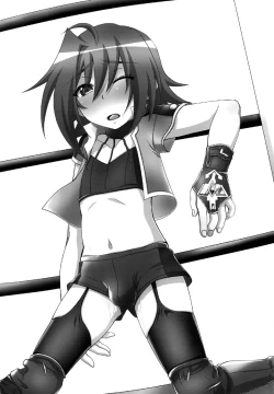 Page 2 of Zangyaku Fight