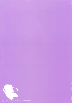 Page 107 of Under Moon SP