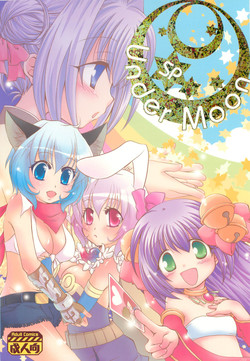 (C74) [Matsurika, SCOOP (Tachibana Sakuya, Kankiriko)] Under Moon SP (Ragnarok Online)