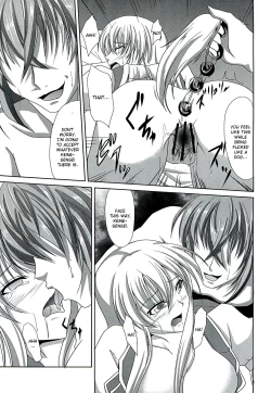 Page 19 of Dai Kikunattara