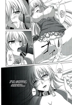 Page 23 of Dai Kikunattara