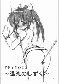 Page 18 of LALLAPALLOOZA