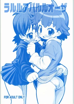 Page 1 of LALLAPALLOOZA