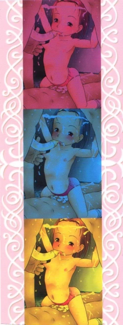 Page 2 of Ratte Suki Nanramon