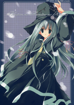 Download Pikupon no Himitsu no Kobako