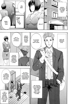 Page 3 of Kaoru Himegoto | Kaori's Secret