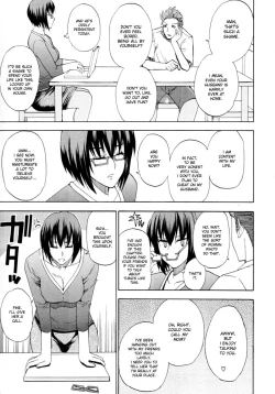 Page 7 of Kaoru Himegoto | Kaori's Secret