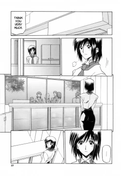 Page 121 of Sougetsu no Kisetsu | Season of Sougetsu