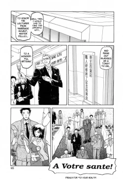 Page 167 of Sougetsu no Kisetsu | Season of Sougetsu