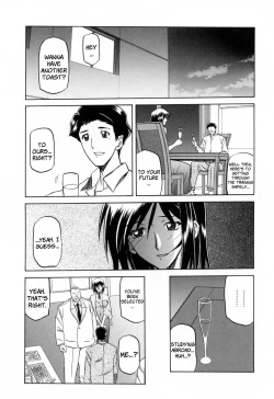 Page 183 of Sougetsu no Kisetsu | Season of Sougetsu