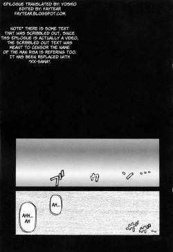 Page 215 of Sougetsu no Kisetsu | Season of Sougetsu