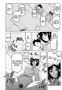 Page 64 of Sougetsu no Kisetsu | Season of Sougetsu