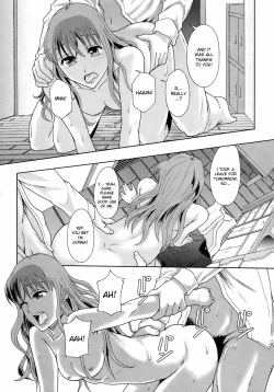 Page 31 of Akibeya Arimasu - For Rent
