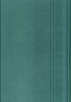 Page 2 of MIDNIGHT ESCALATOR