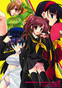 (SC41)  [D.N.A.Lab., ARESTICA (Ariko Youichi, Miyasu Risa)] MIDNIGHT ESCALATOR (Persona4)