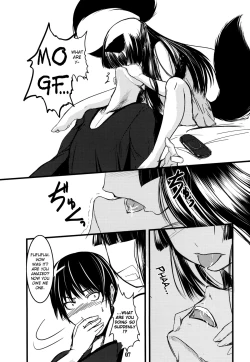 Page 6 of Genko no Ori Sono San