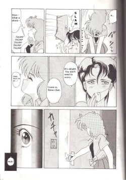 Page 22 of Ocha no Ko Saisai 4