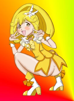 Page 23 of Munem*to Aims for the Big Hole