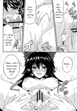 Page 19 of Utsuho no Su | Utsuho's Nest