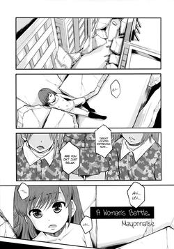 [Mayonnaise] A Woman's Battle [English]