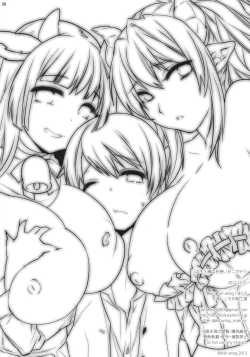 Page 29 of Goshujin-sama wa Meshitsukai ga Nigate? | Master's Humble Servants