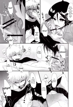 Page 9 of Koshian Hoippu