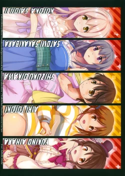 Page 28 of Marshm@llow Cinderella