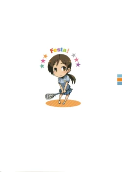 Page 22 of Festa!