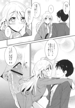 Page 21 of happily ever after