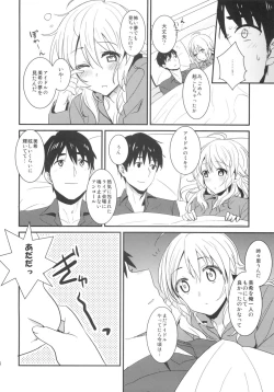 Page 28 of happily ever after