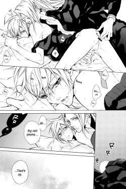 Page 15 of Strife Delivery Health