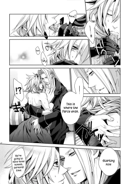 Page 26 of Strife Delivery Health