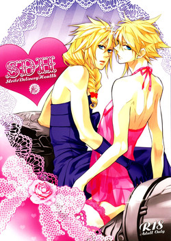 Download Strife Delivery Health