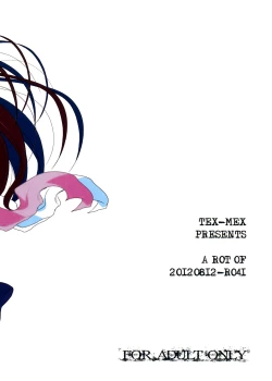 Page 30 of Hontou ni Atta Kowai Hanashi | It Really Was There! A Scary Story