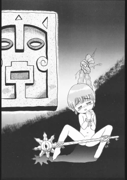 Page 30 of The Torture Never Stop