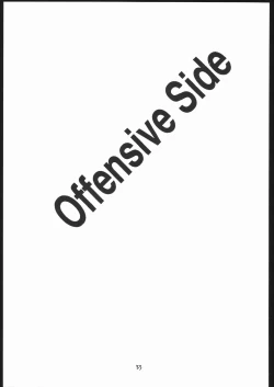 Page 32 of The Torture Never Stop