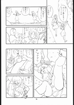 Page 35 of The Torture Never Stop